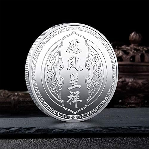 Китайската Традиционна Добра Новина за Дракон и Феникс 2021 Г., сребърно покритие Възпоменателна Монета