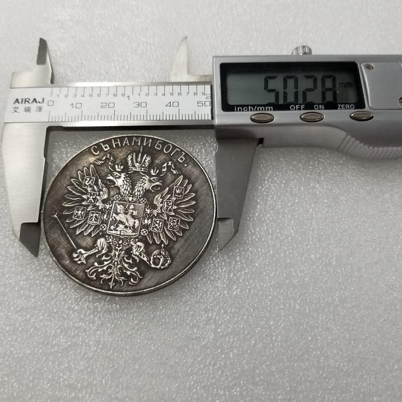 Старинни Занаяти 1896 Руски Възпоменателни Монети Възпоменателни Медали можете да Взривят Имитация на Сребърни Долара Външна Търговия 3089