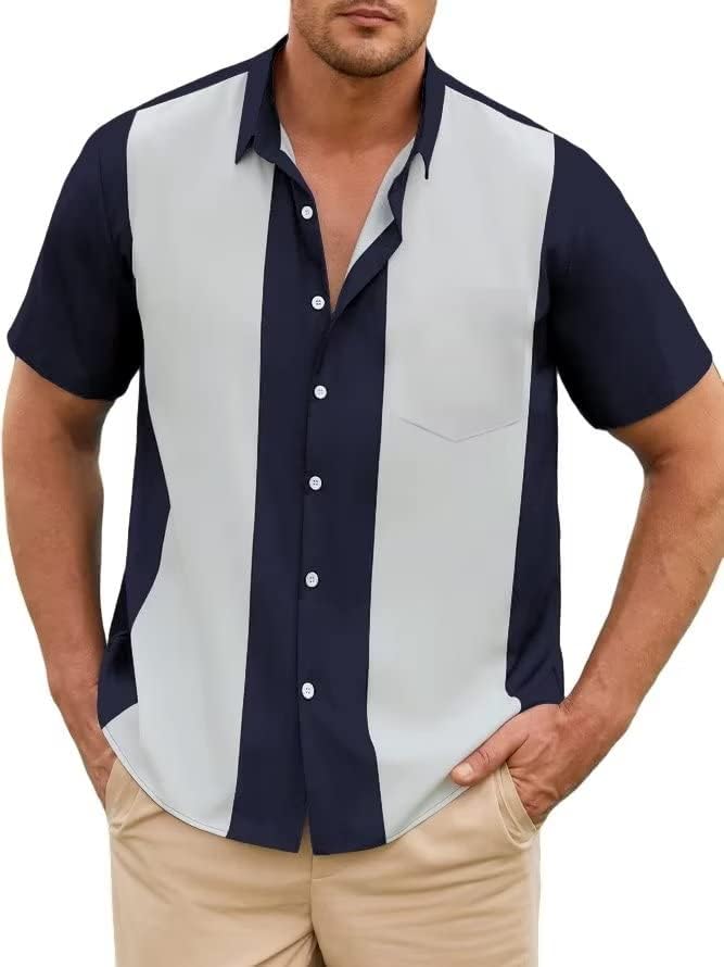 Мъжки Реколта Риза за Боулинг и 1950-те Години, Когато Контрастная Риза С Къс ръкав и Копчета, Летни Кубински Ризи В Цвят Блока