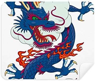 Китай Китайски Дракон Облачен Модел, Плат За Почистване на Екрана за Пречистване на 2 елемента Замшевой Тъкан