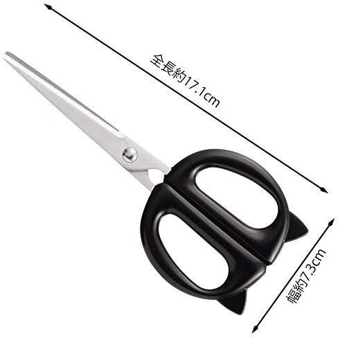 貝印 (Kai Corporation) Кухненски ножици Nyammy с футляром